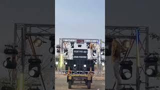Srs Power Sound ️|#dj #100k #viral #sound #tranding #soundcloud #light #soundtrack  #soundcheck