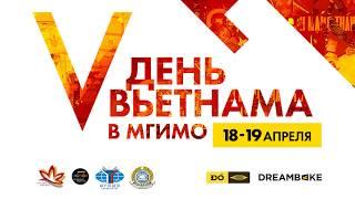 V MGIMO Vietnam Day Trailer