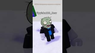Самая сложная ТРОПА В РОБЛОКС #kilstak #roblox #роблокс #подвал #килстак #приколы