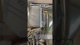Материнская плата для будущего NAS