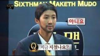 더럽게 지겨운 관악구 라이프.