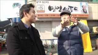 Infinite Challenge, Parcel Service(2) #14, 무한택배(2) 20111217