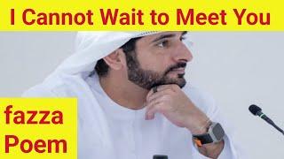 fazza Poems English translate|fazza Poem sheikh Hamdan Dubai|fazza news today|fazza Poems