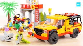 レゴ シティ ライフガードのレスキュートラック 60453 ／ LEGO City Lifeguard Beach Rescue Truck Speed build & Review