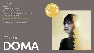 [Full Album] 도마 (DOMA) - 도마 (DOMA) / 앨범 전곡 듣기