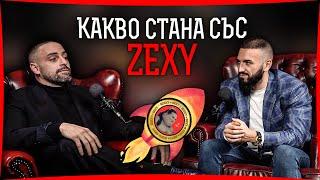 ZEXY: Успехът, Предизвикателствата и Уроците за Крипто Общността - Давид Бонев говори