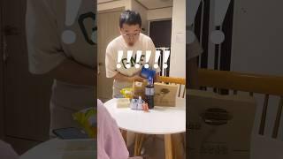결혼 8년차 임밍아웃 남편반응 (feat. 눈물보이) #임밍아웃