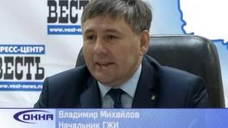 Лицензирование Управляющих компаний