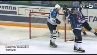 Лучшие голы недели КХЛ / KHL Top goals of the week