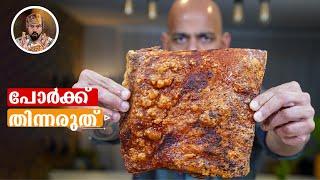 CRISPY PORK BELLY/IS PORK SAFE TO EAT/RED MEAT INFLAMMATION/DIGESTIVE SYSTEM EXPLAINED/ROAST PORK