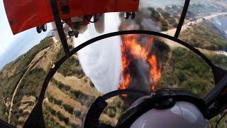 The Erickson Air Crane® Helicopter: 2016 Firefighting in Australia