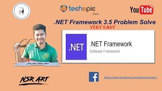 fix .NET Framework 3.5 Problem in 8, 8.1 and Windows 10||How To Fix Net Framework  Error 100% WORK