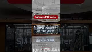  SM그룹 R&D센터  STN:MEDIA ART