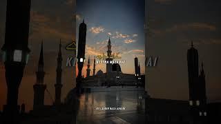 Ishaare Me Aaqa Ke Itna Maza Hai  Sabir Raza Surat