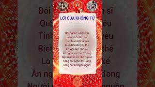 Cổ Nhân Nói Phong Thủy Chiêu Tài Hút Lộc Cải Vận Mở Cung Tài Bạch Đón May Mắn| Kts Phong Thủy Lưu Hà