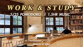 【Study with Me】Not Just Library | 1.5 HR Music, 25/5 Pomodoro