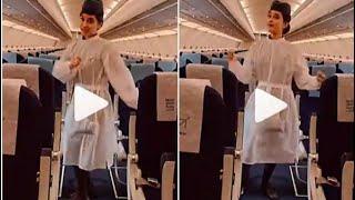 Viral Video: IndiGo Air Hostess Dances to Manike Mage Hithe on Empty Flight, People Love It | Watch