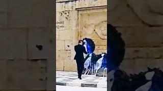 ΣΥΝΤΑΓΜΑ || ΗΛΙΑΣ ΚΑΣΙΔΙΑΡΗΣ || ΜΝΗΜΕΙΟ ΑΓΝΩΣΤΟΥ ΣΤΡΑΤΙΩΤΗ || ΚΑΤΑΘΕΣΗ ΣΤΕΦΑΝΩΝ