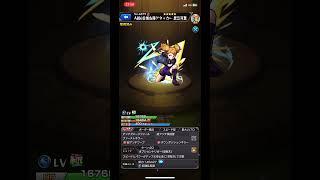 【モンスト】超究極イフリートのギミック判明！！リムル以外ならあのコラボキャラが最適性⁉︎【転スラコラボ】