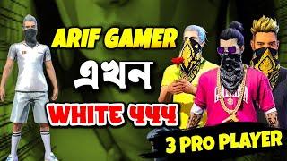 Arif Gamer White 444 Custom game play