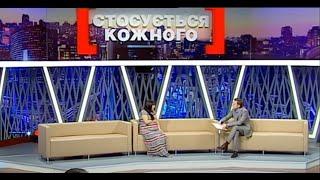 КОЛИШНЯ ЗРАЗКОВА БАГАТОДІТНА МАМА | Найкраще від Стосується кожного #стосуєтьсякожного #данілевич