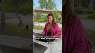 Теперь и вы немного wellness-коуч #wellnesscoach #wellness #психология #саморазвитие