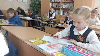 Виды устного счета и математических диктантов в начальной школе