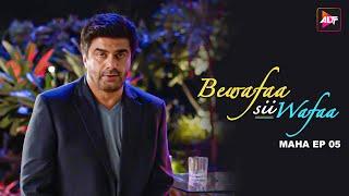 Maha Episode Ep5 "Bewafaa Sii Wafaa"Dipannita Sharma Atwal, Aditi Vasudev, Samir Soni,Yudhishtir Urs