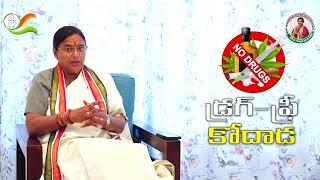 Uttam Padmavathi Reddy On Drug-Free Kodad | డ్రగ్ ఫ్రీ కోదాడ గా చేసి యువతను ఆదుకొంటా