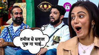 Bigg Boss OTT 3 Press Conference: Sana Makbul के साथ रिलेशनशिप पर पूछे सवाल पर भड़के Naezy