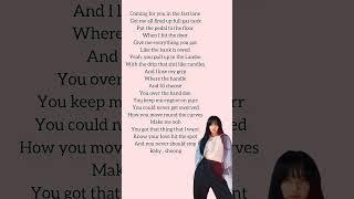 Lisa Rap Lyrics in Shoong