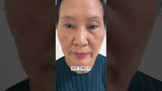 해외에서 품절 대란인 한국 화장품 #기미잡티 #kbeauty #후기