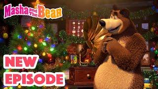 Masha and the Bear 2022  NEW EPISODE!  Best cartoon collection  Wish Upon a Star
