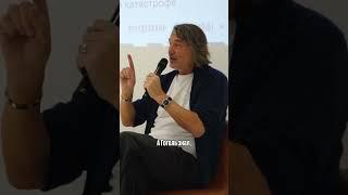 Старец Макарий предсказал смерть Гоголя #переделкино #литература