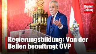 Regierungsbildung: Van der Bellen beauftragt ÖVP | krone.tv NEWS