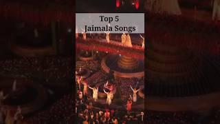 Top 5 Jaimala Songs Ideas/Top 5 Songs For Wedding #shorts #trending #wedding #jaimala #song #top5