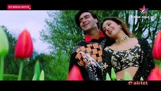 Dil Ne Dil Se Iqrar Kiya - Haqeeqat (1995) Ajay Devgan | Tabu | Alka Yagnik | Full Song HD 1080p