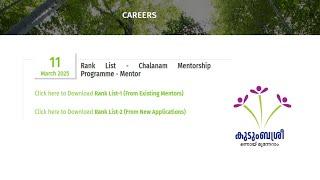 Rank List - Chalanam Mentorship Programme - Mentor|2025|