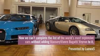 Most Expensive Cars in the World | Pro Blog Stories