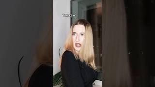 Легко спутать 