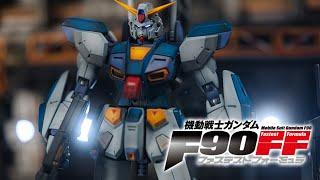 Gundam F90│REVIEW │ガンプラ, ガンプラ, 全塗装, ガンダム