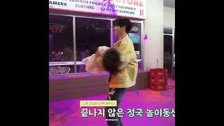 jungkook's huge smile and the little girl's laughter, this is beyond adorable 