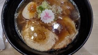 Oishi Ramen Noodle Bar Restaurant Pataya