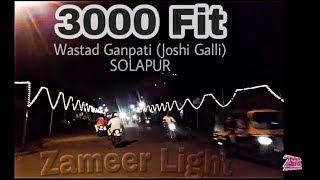 HOLI New Year Street Side lighting (Single & Simple) SOLAPUR