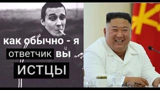 Адвокатская монополия, повышение госпошлины за обращение в суд, 228.1 ч.5 УК РФ,132 ч.4 УК РФ, КНДР.