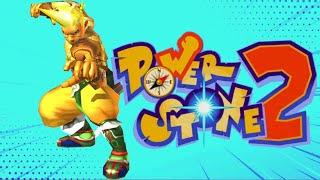 Power Stone 2 ranked sure is interesting