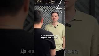 РЕМОНТ ПОД КЛЮЧ ОТ БЕССЕРБАУ #ремонподключ