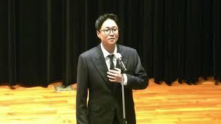 테너 김재성, "여호와는 나의 목자시니"-연세대학교 의료원 수요교직원예배(2025. 5. 28.)