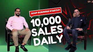 Start Soap Making Business in 2024 | Start Your Soap Making Business in 50,000 | No. 1 Business