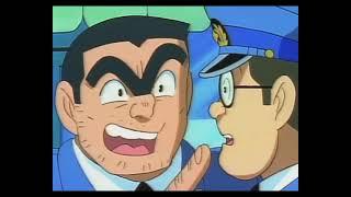 Kochikame in Hindi Old Hungama Cartoon Episode 13 |Nostalgic Cartoons| #kochikame